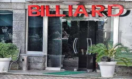 هتل آلیک باتومی